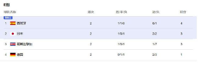 国产综合在线播放